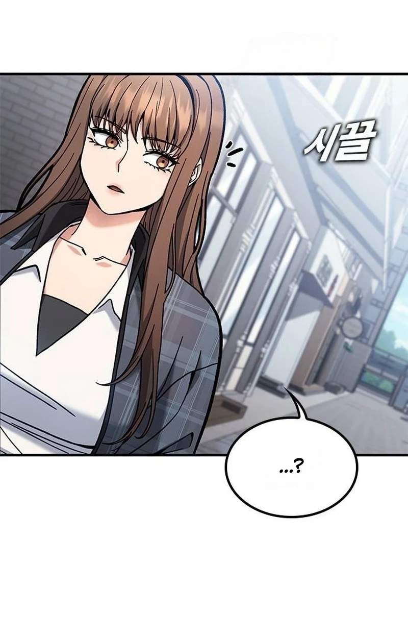 Fight Tier 1 Saving a tutor — Chapter 18 — page 86