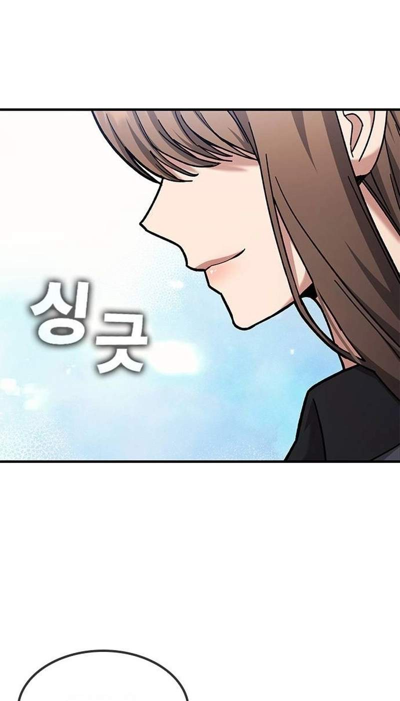 Fight Tier 1 Saving a tutor — Chapter 18 — page 92