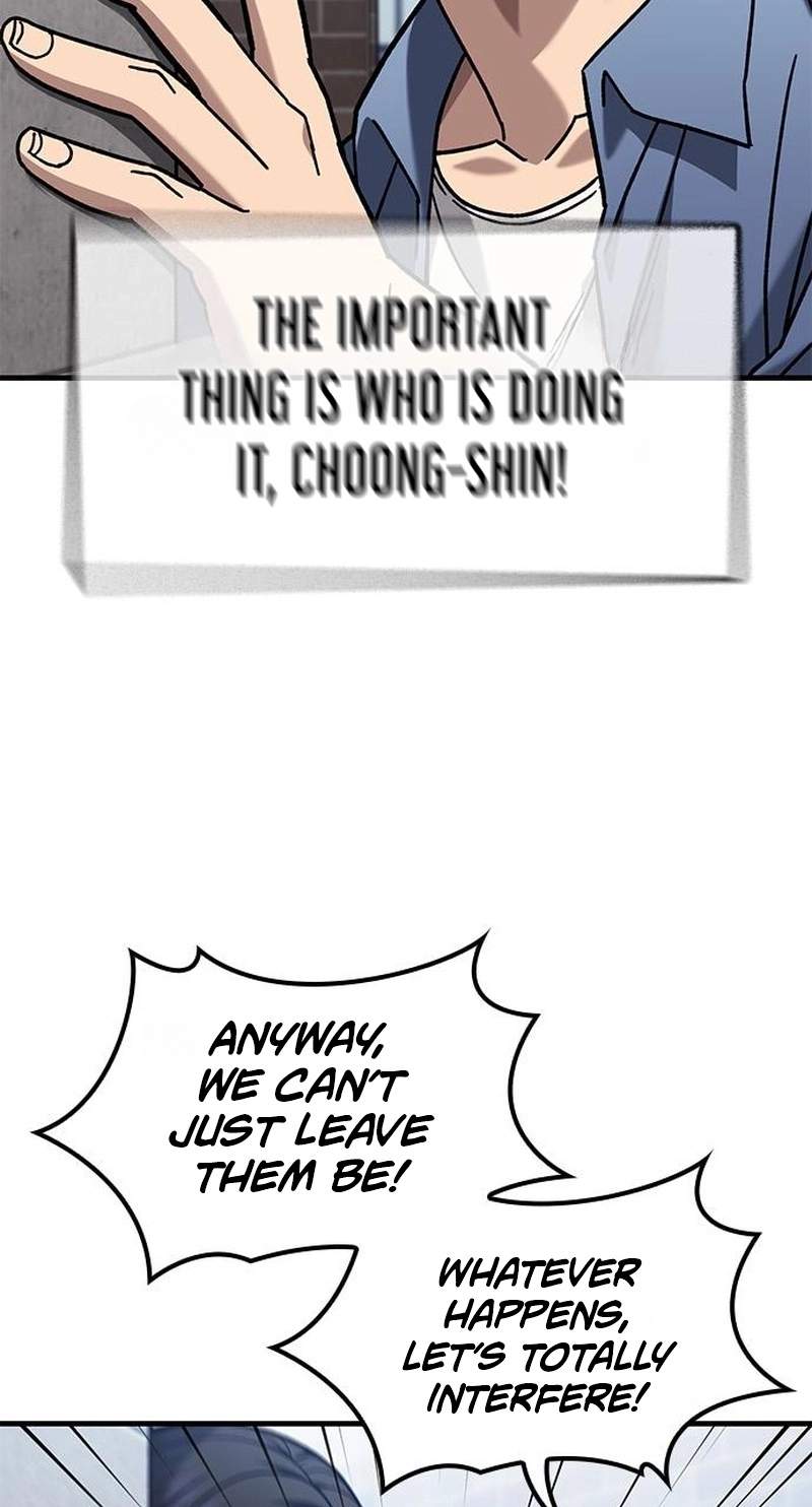 Fight Tier 1 Saving a tutor — Chapter 19 — page 25