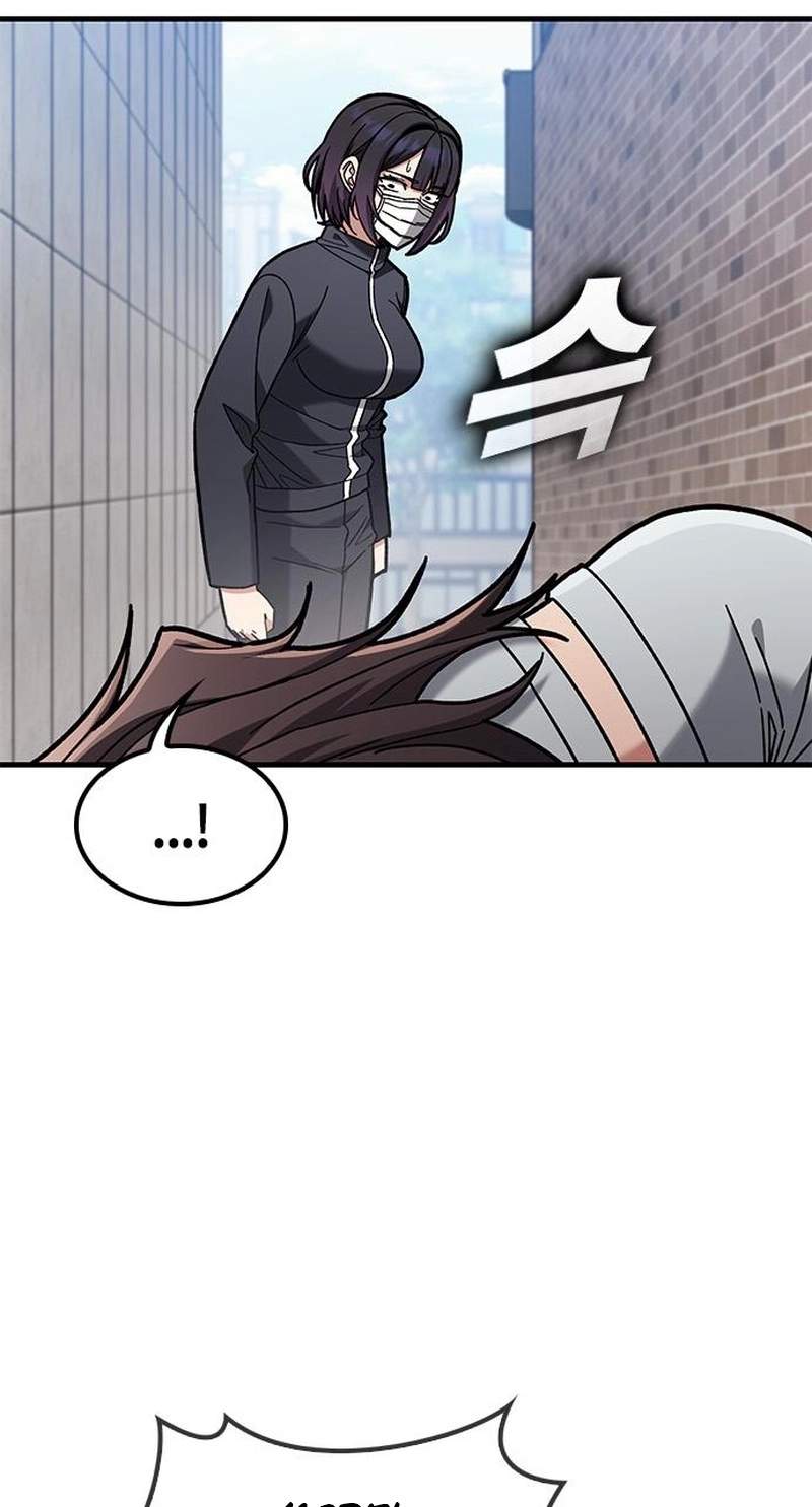 Fight Tier 1 Saving a tutor — Chapter 19 — page 27