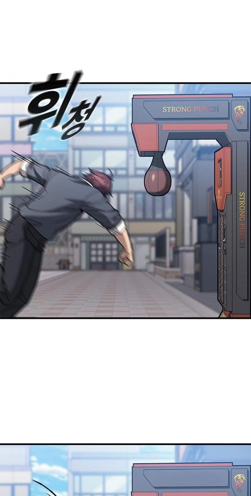 Fight Tier 1 Saving a tutor — Chapter 19 — page 35