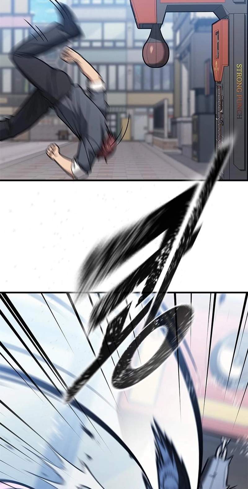Fight Tier 1 Saving a tutor — Chapter 19 — page 36