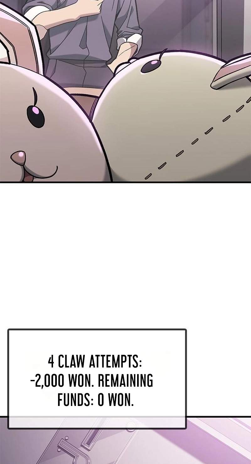 Fight Tier 1 Saving a tutor — Chapter 19 — page 53