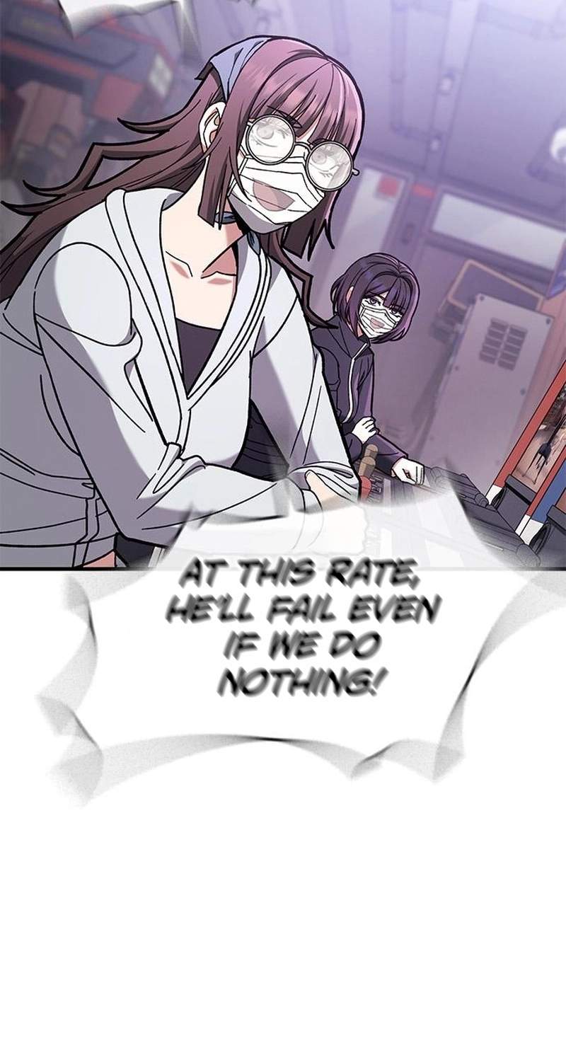 Fight Tier 1 Saving a tutor — Chapter 19 — page 58