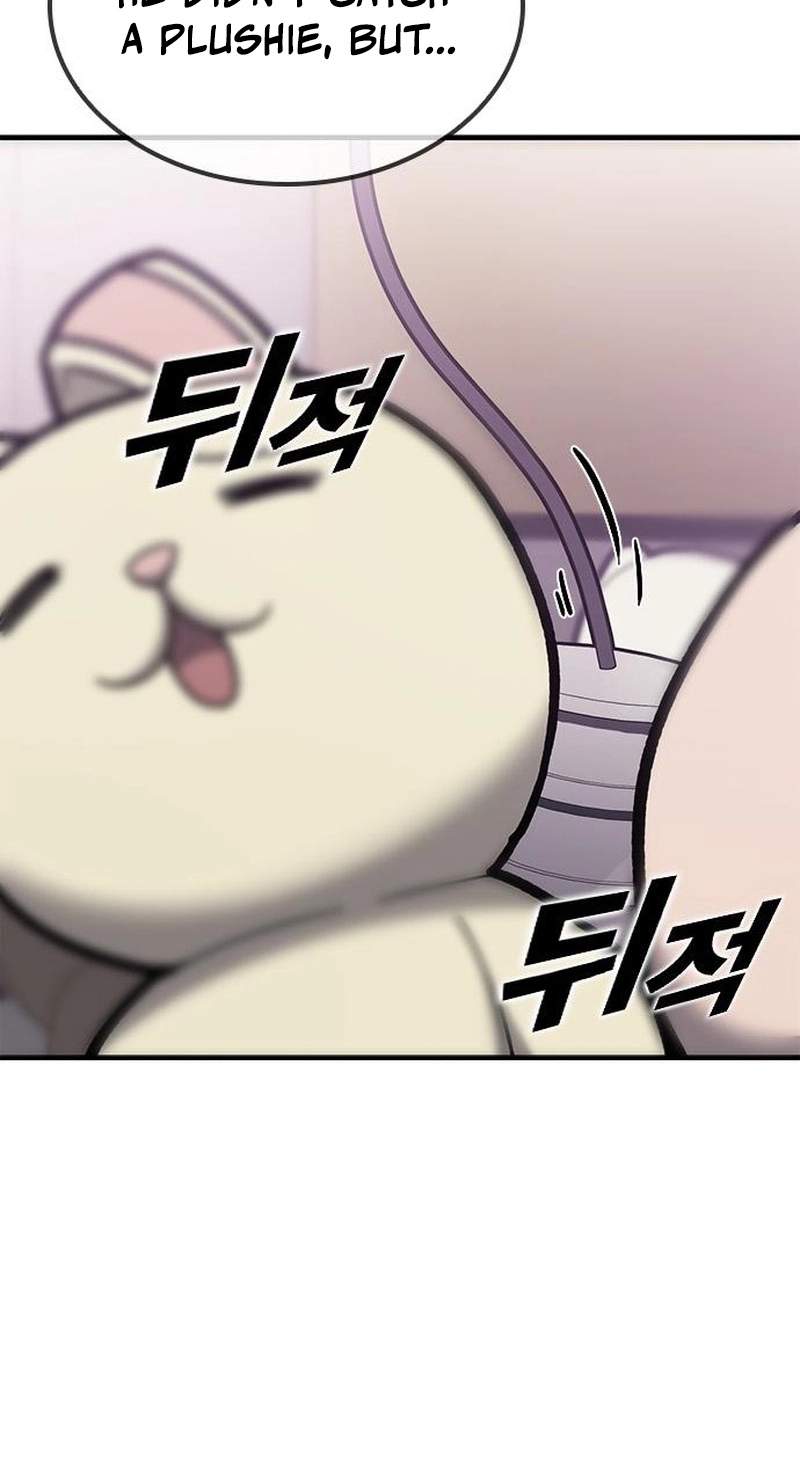 Fight Tier 1 Saving a tutor — Chapter 19 — page 68