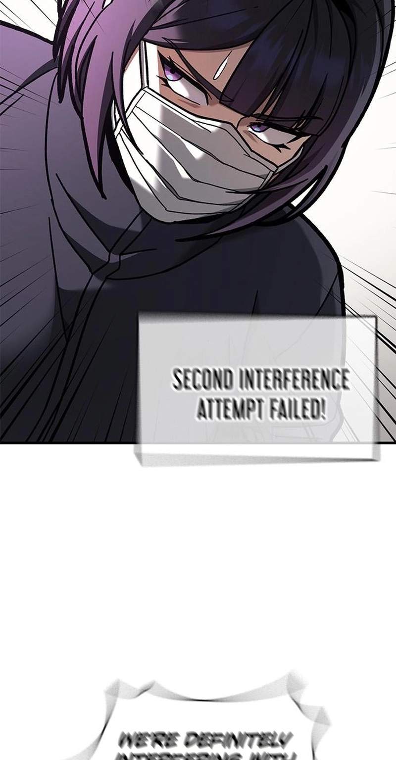 Fight Tier 1 Saving a tutor — Chapter 19 — page 75