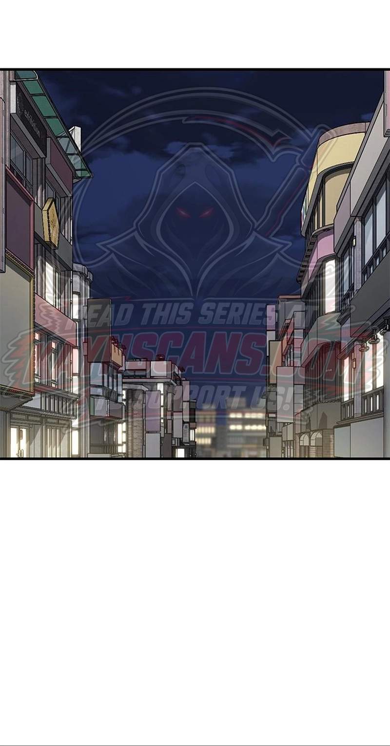 Fight Tier 1 Saving a tutor — Chapter 19 — page 77