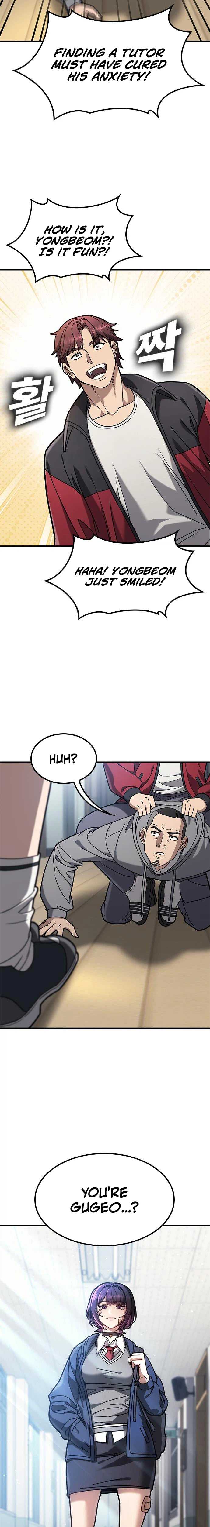 Fight Tier 1 Saving a tutor — Chapter 2 — page 5