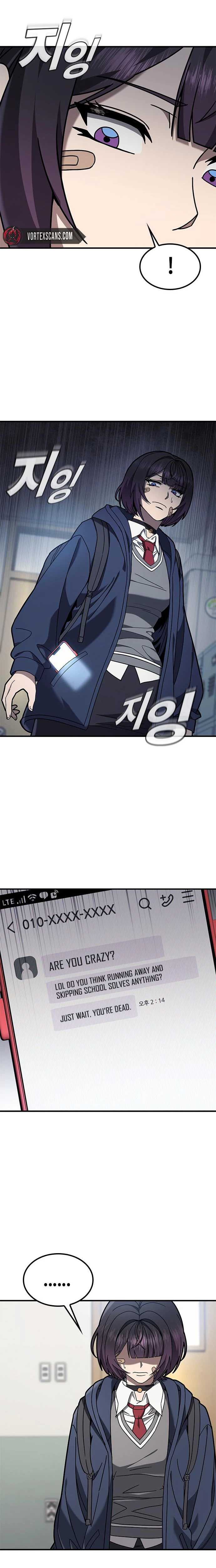 Fight Tier 1 Saving a tutor — Chapter 2 — page 16