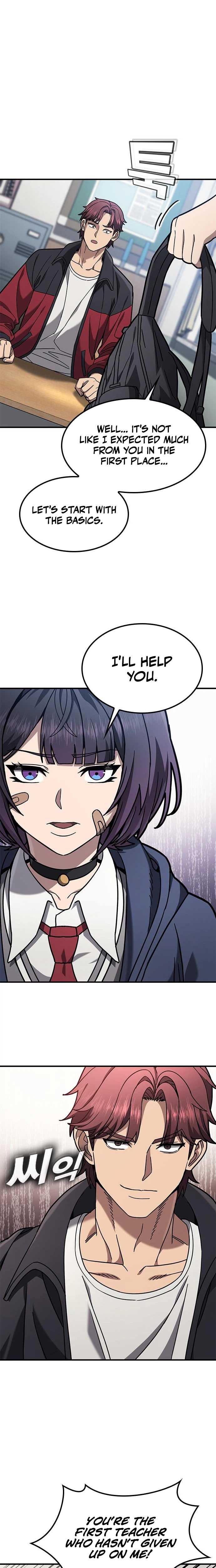 Fight Tier 1 Saving a tutor — Chapter 2 — page 17
