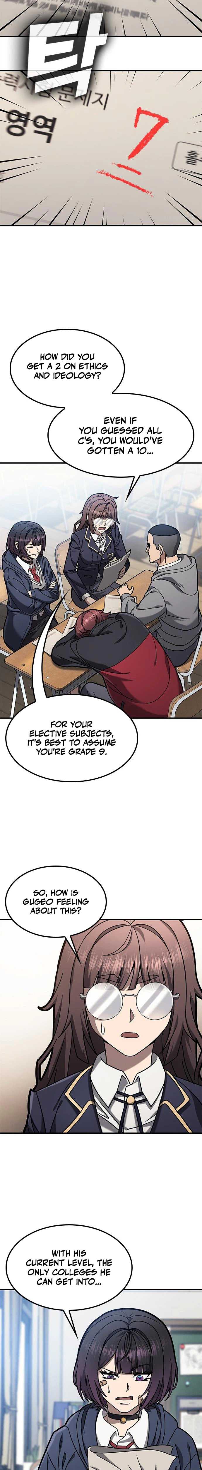 Fight Tier 1 Saving a tutor — Chapter 2 — page 26