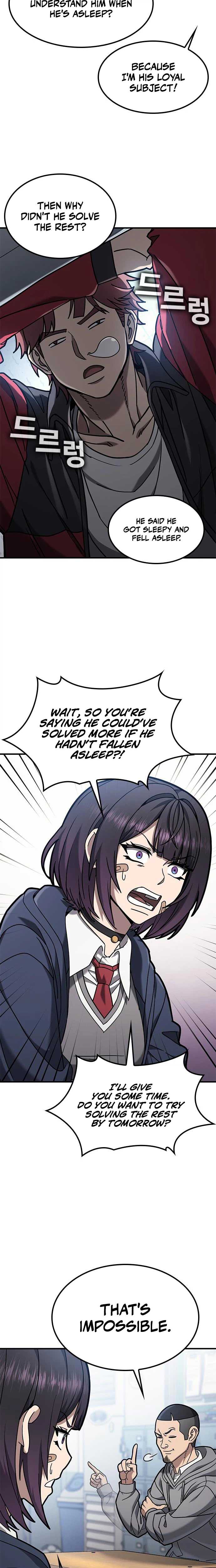 Fight Tier 1 Saving a tutor — Chapter 2 — page 29