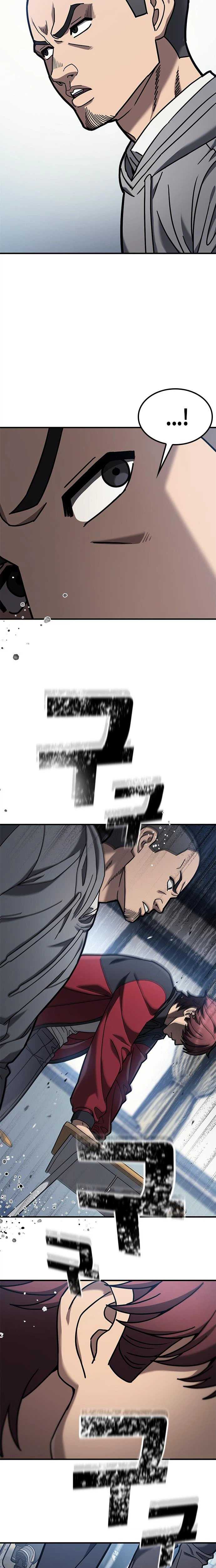 Fight Tier 1 Saving a tutor — Chapter 2 — page 32