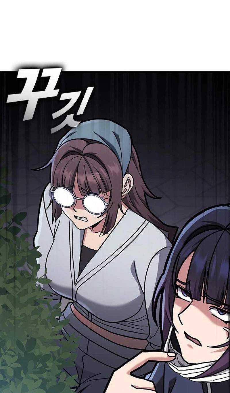 Fight Tier 1 Saving a tutor — Chapter 20 — page 9