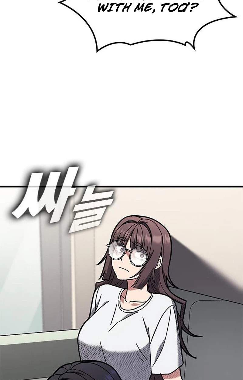 Fight Tier 1 Saving a tutor — Chapter 20 — page 18