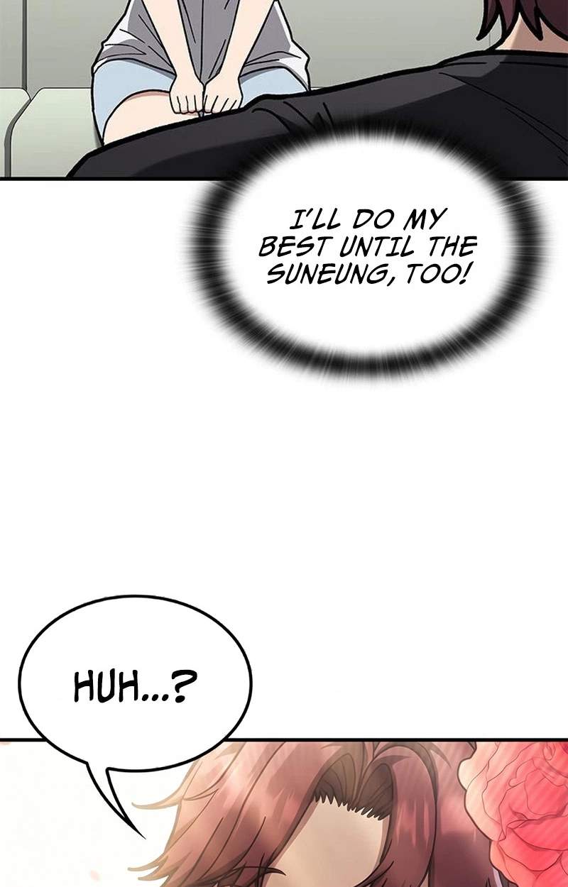 Fight Tier 1 Saving a tutor — Chapter 20 — page 33
