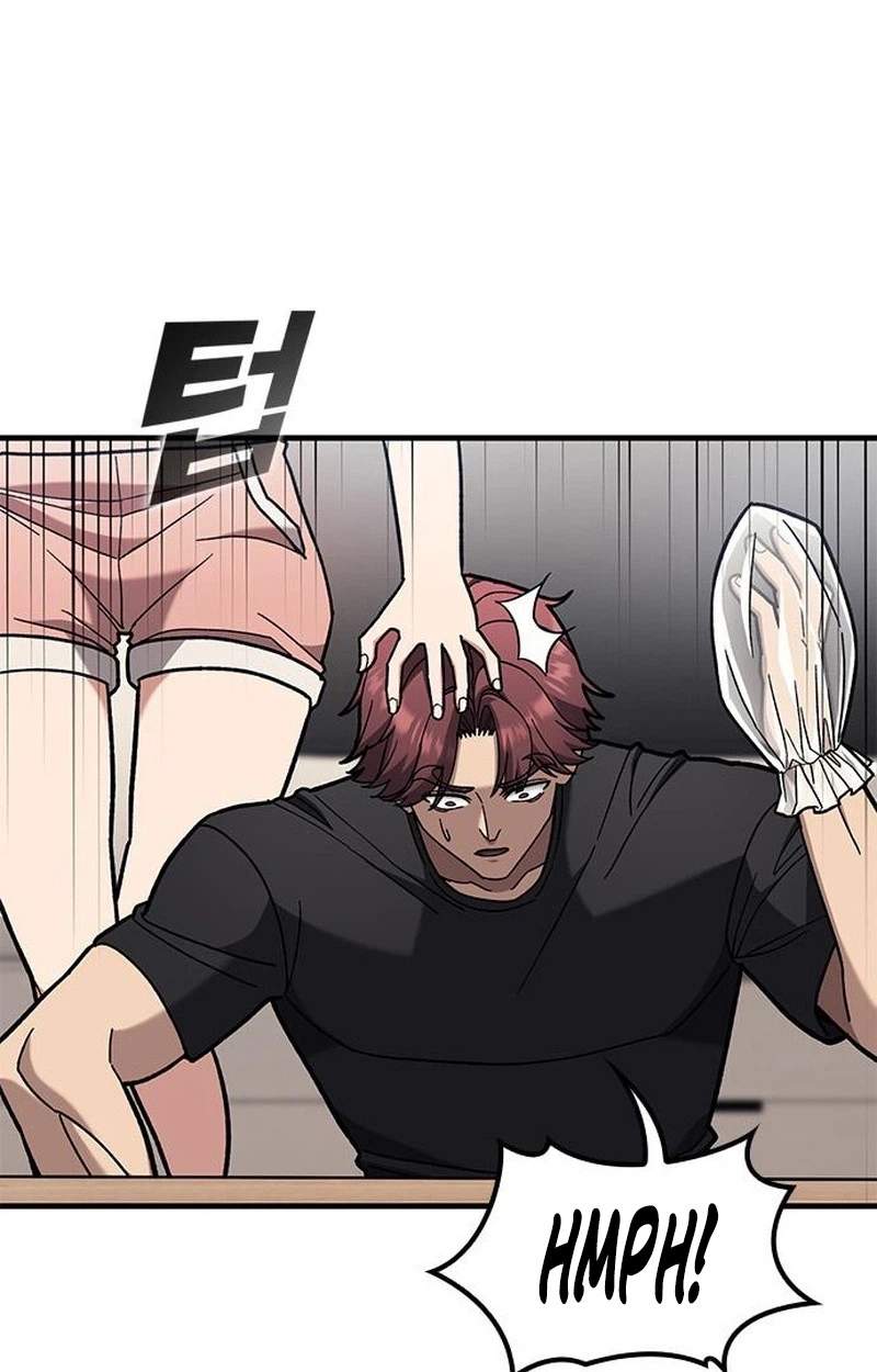Fight Tier 1 Saving a tutor — Chapter 20 — page 39