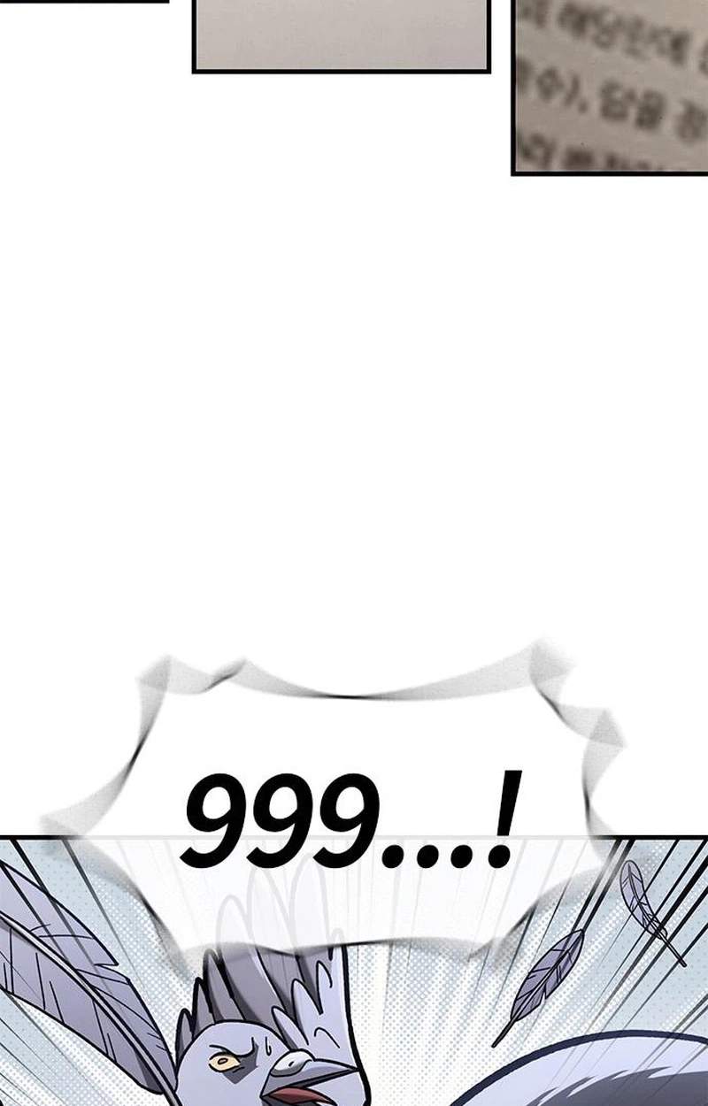 Fight Tier 1 Saving a tutor — Chapter 20 — page 53