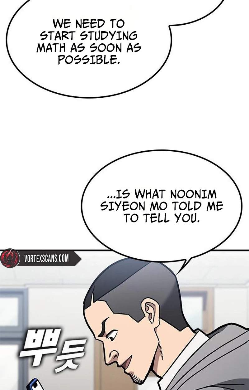 Fight Tier 1 Saving a tutor — Chapter 20 — page 73