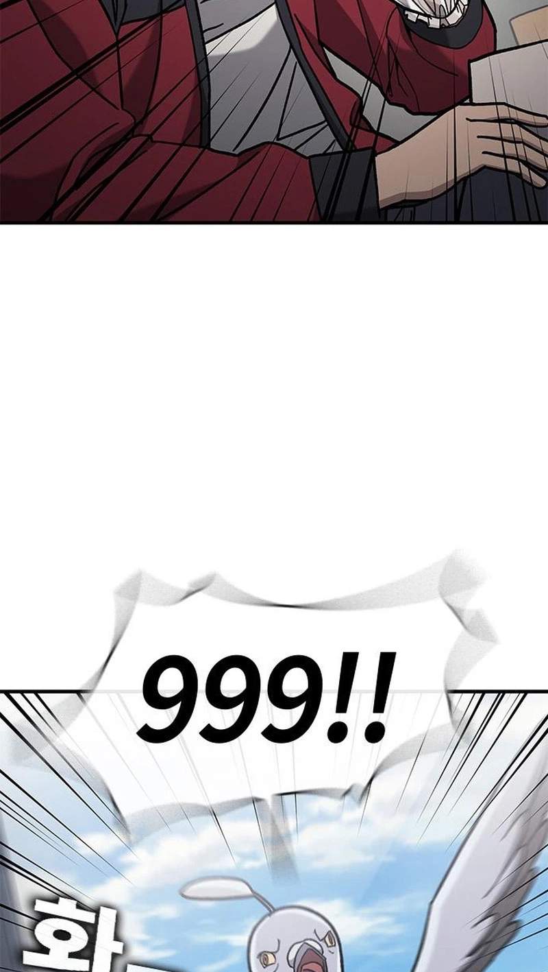 Fight Tier 1 Saving a tutor — Chapter 20 — page 77