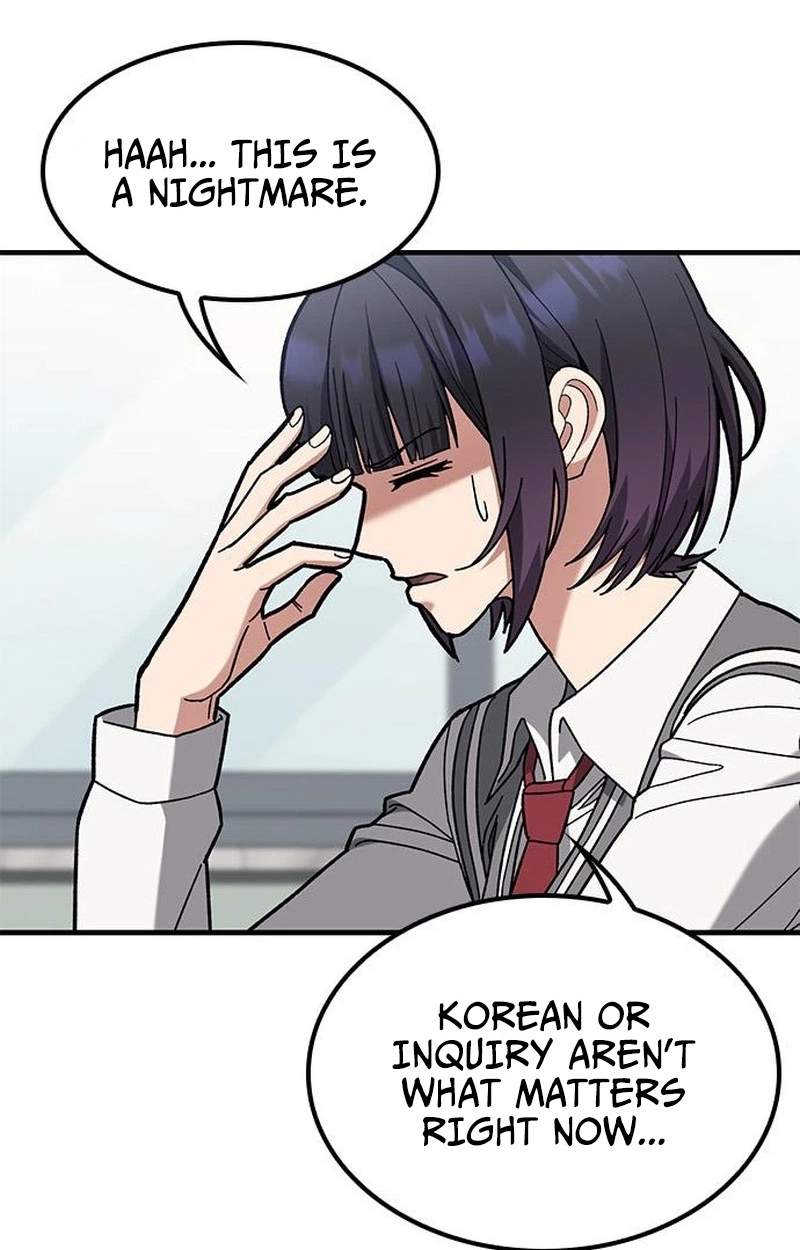 Fight Tier 1 Saving a tutor — Chapter 20 — page 82
