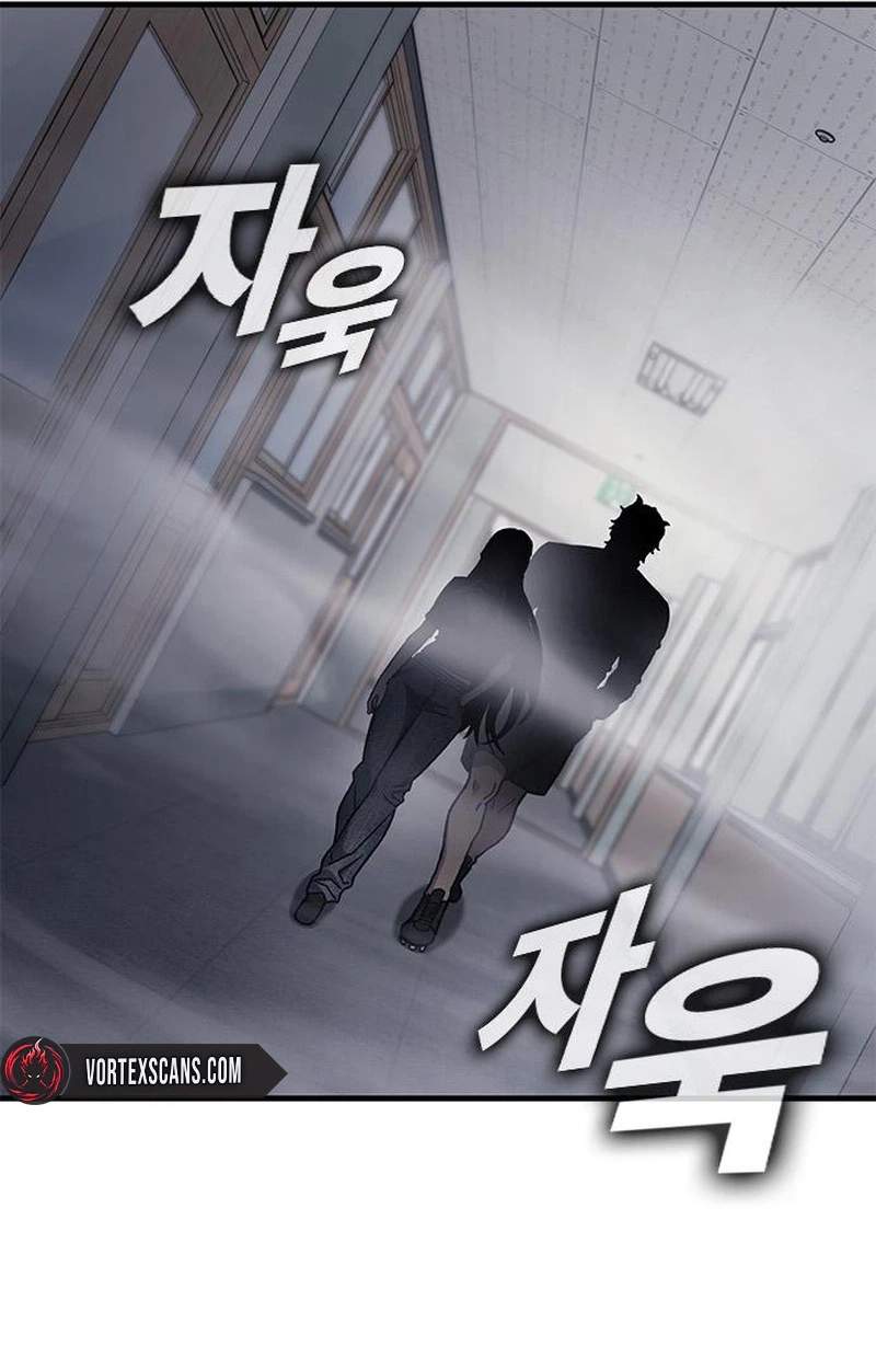 Fight Tier 1 Saving a tutor — Chapter 20 — page 95