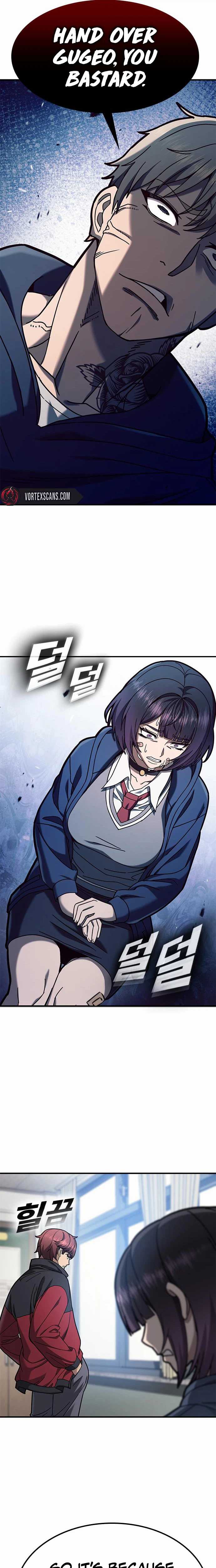 Fight Tier 1 Saving a tutor — Chapter 3 — page 2
