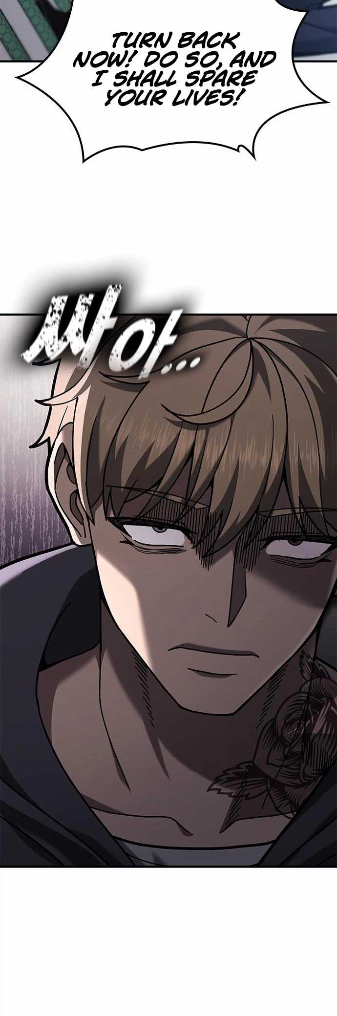 Fight Tier 1 Saving a tutor — Chapter 3 — page 6
