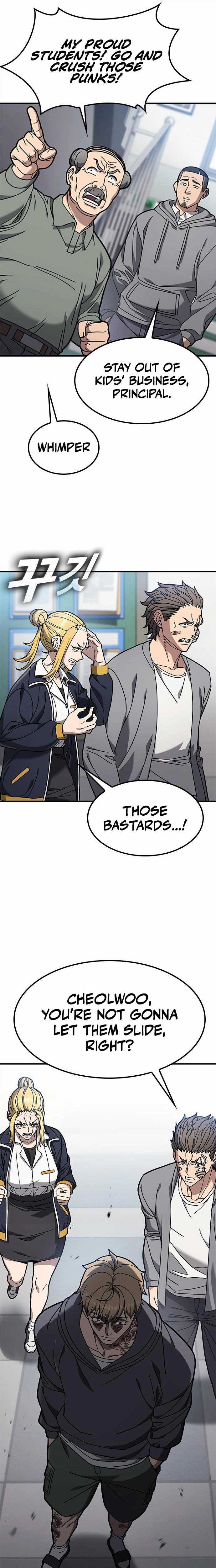 Fight Tier 1 Saving a tutor — Chapter 3 — page 7