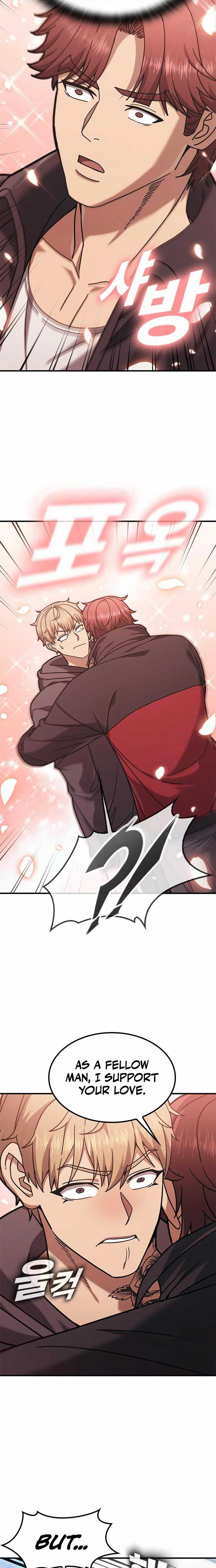 Fight Tier 1 Saving a tutor — Chapter 3 — page 10