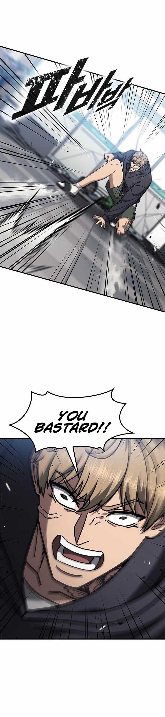Fight Tier 1 Saving a tutor — Chapter 3 — page 12