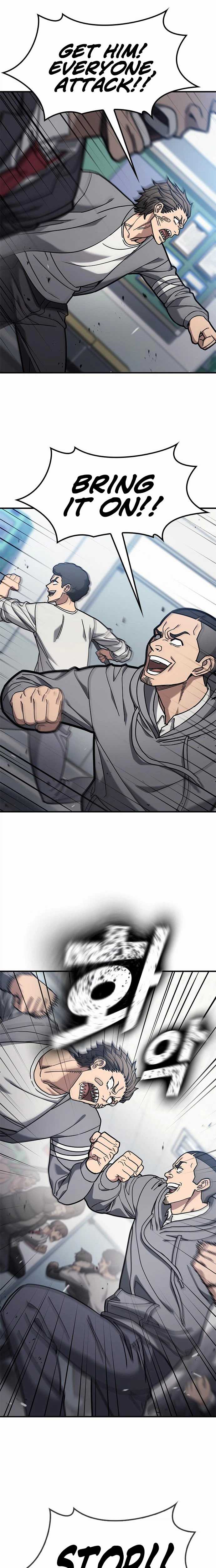Fight Tier 1 Saving a tutor — Chapter 3 — page 13