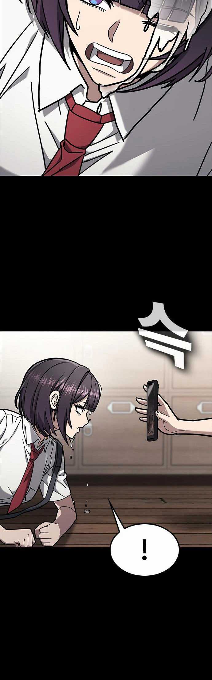 Fight Tier 1 Saving a tutor — Chapter 3 — page 24