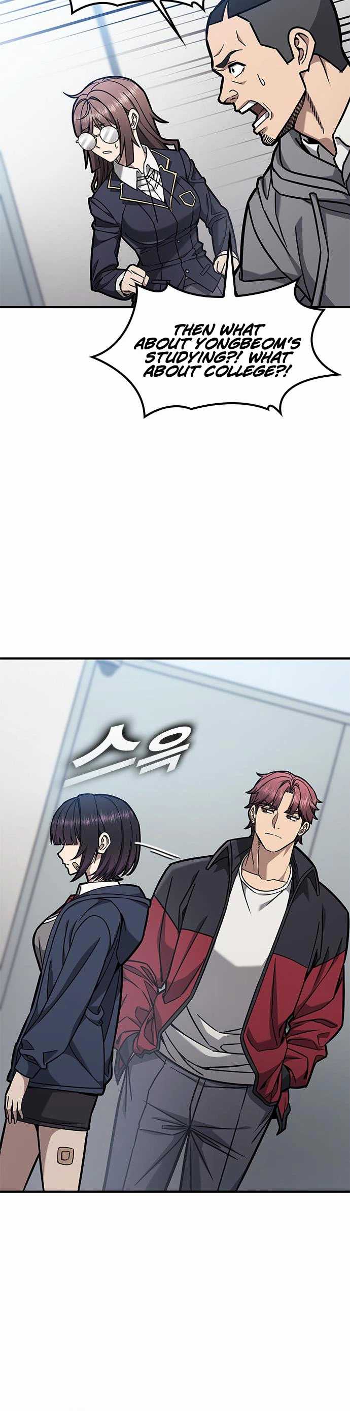 Fight Tier 1 Saving a tutor — Chapter 3 — page 30