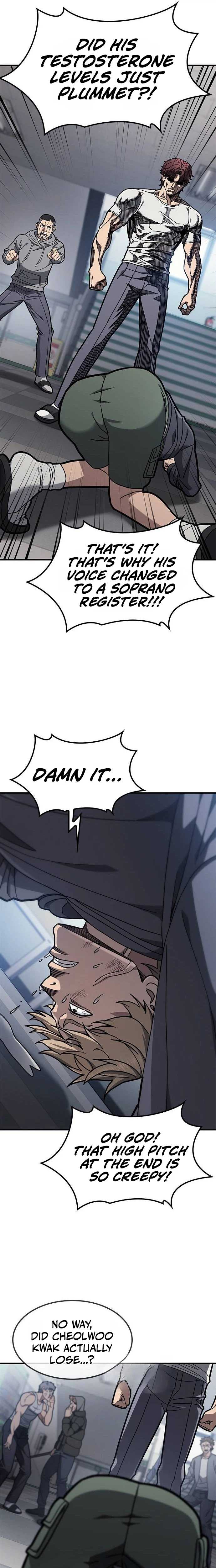 Fight Tier 1 Saving a tutor — Chapter 4 — page 7