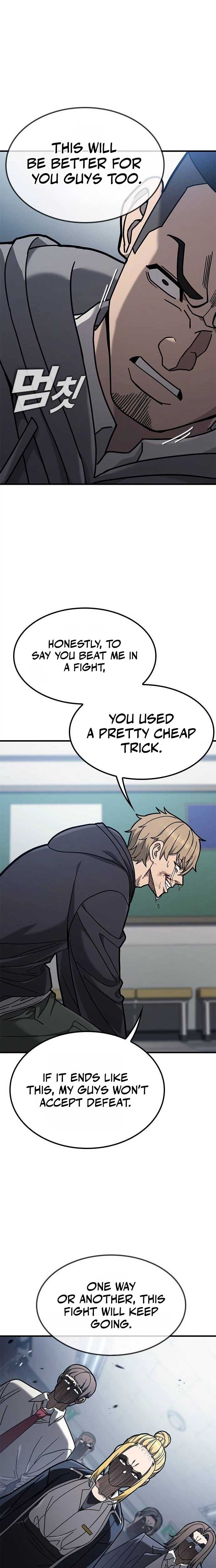 Fight Tier 1 Saving a tutor — Chapter 4 — page 13