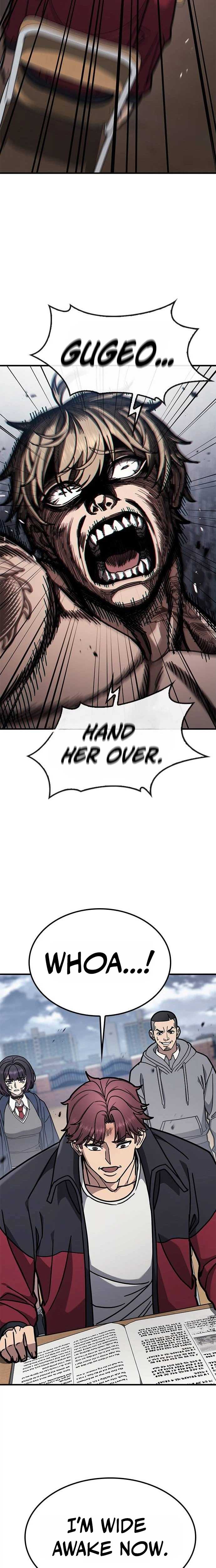 Fight Tier 1 Saving a tutor — Chapter 5 — page 2