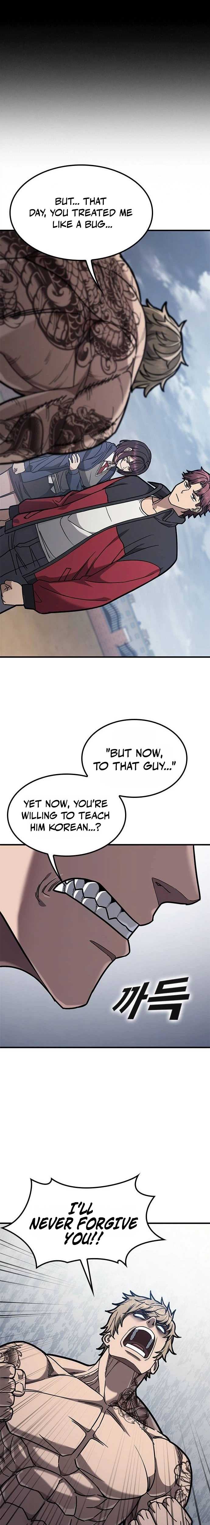 Fight Tier 1 Saving a tutor — Chapter 5 — page 10