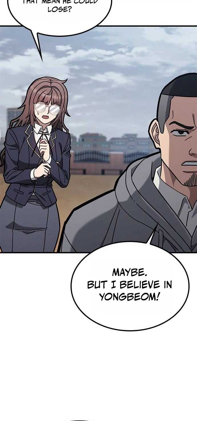 Fight Tier 1 Saving a tutor — Chapter 5 — page 15
