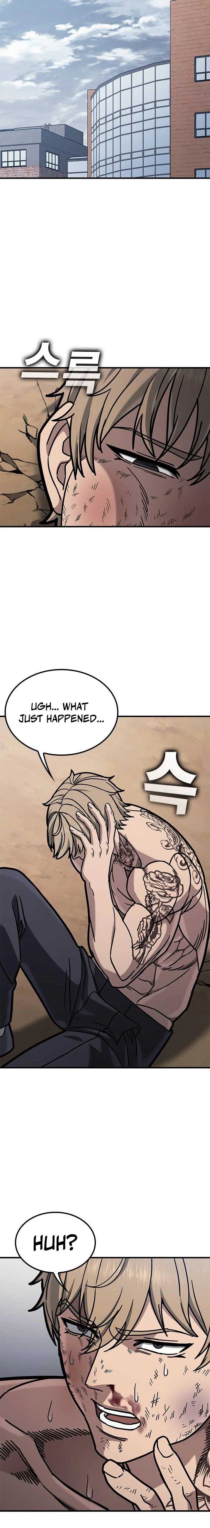 Fight Tier 1 Saving a tutor — Chapter 5 — page 28