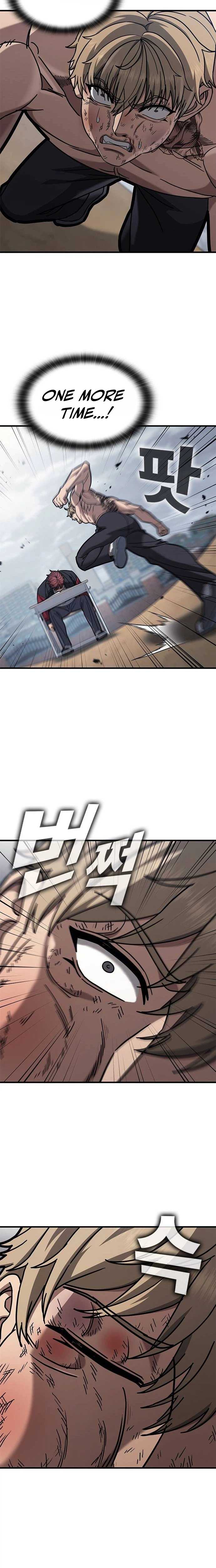 Fight Tier 1 Saving a tutor — Chapter 5 — page 32