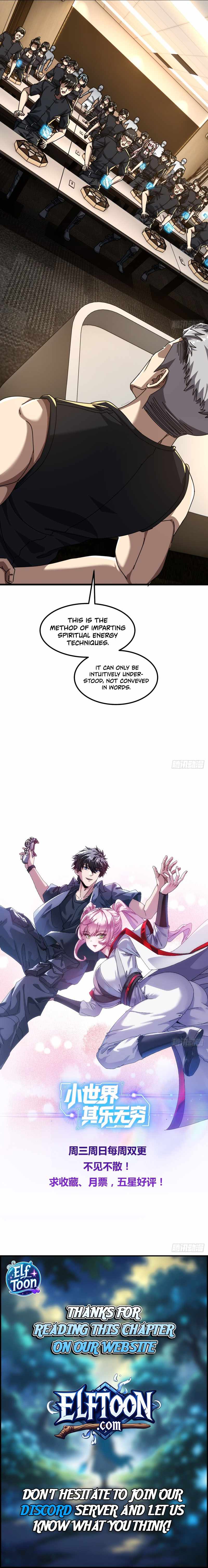 A Small World Full Of Fun — Chapter 16 — page 7