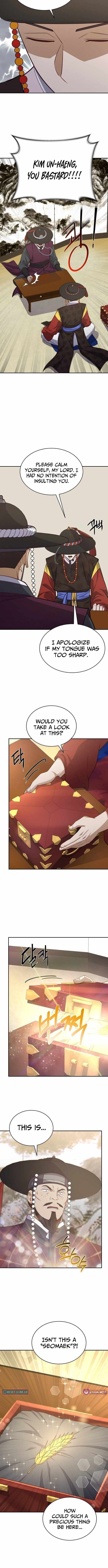The Corrupt Official Hides the Status Window — Chapter 11 — page 2