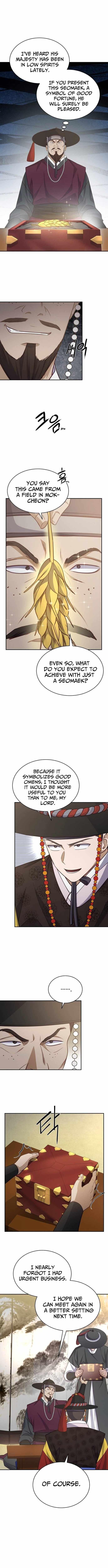 The Corrupt Official Hides the Status Window — Chapter 11 — page 3
