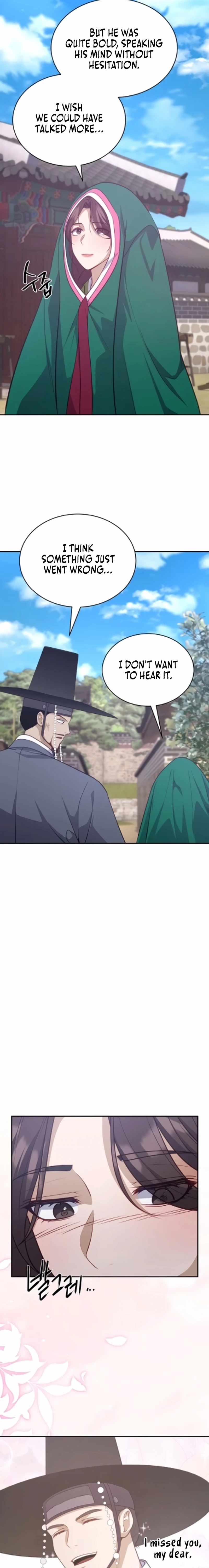 The Corrupt Official Hides the Status Window — Chapter 13 — page 15