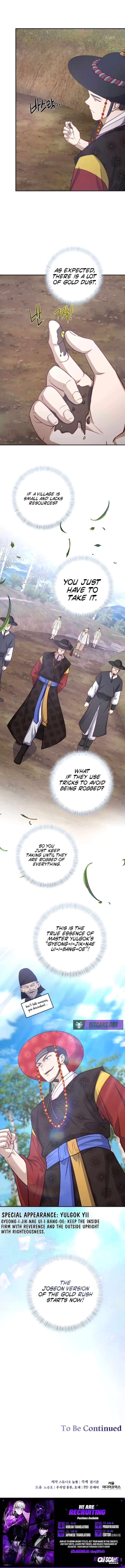 The Corrupt Official Hides the Status Window — Chapter 13 — page 23