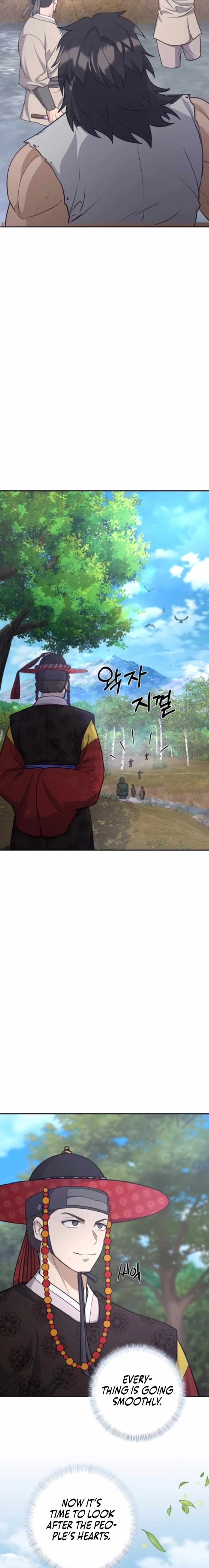 The Corrupt Official Hides the Status Window — Chapter 14 — page 7