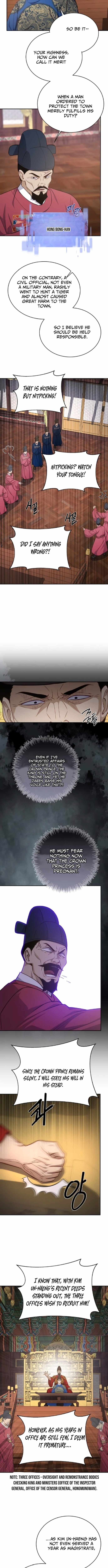 The Corrupt Official Hides the Status Window — Chapter 15 — page 6