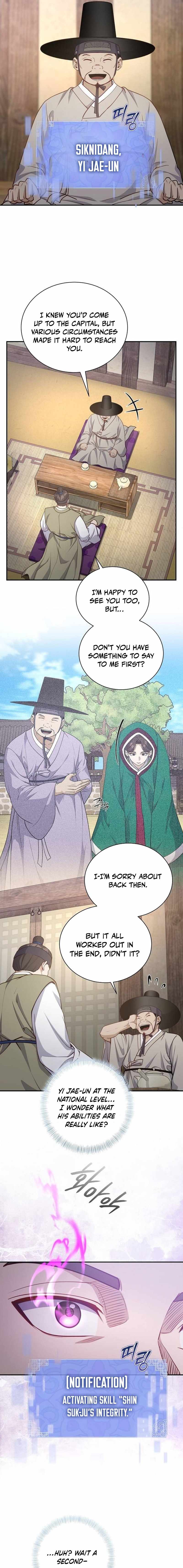The Corrupt Official Hides the Status Window — Chapter 19 — page 5