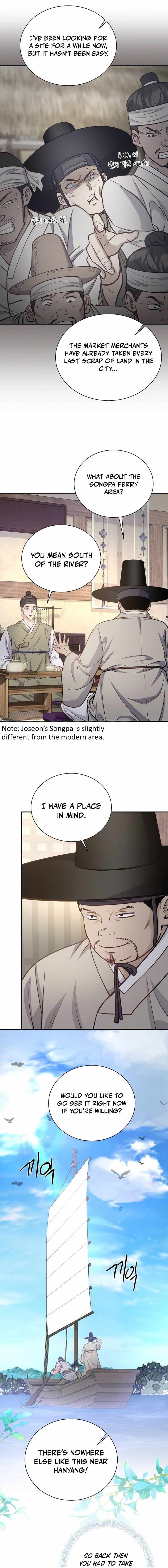 The Corrupt Official Hides the Status Window — Chapter 19 — page 7
